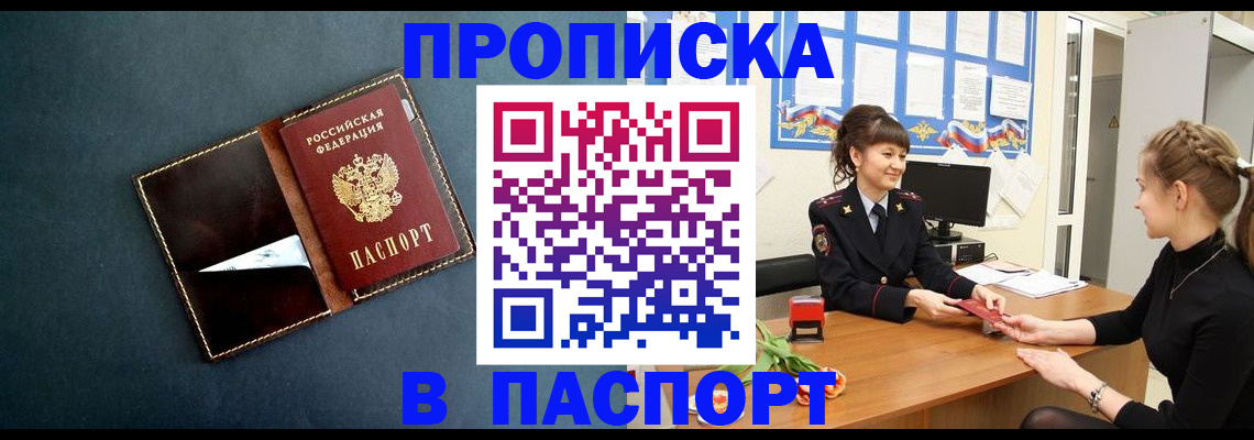 форма 3 в Тверской области